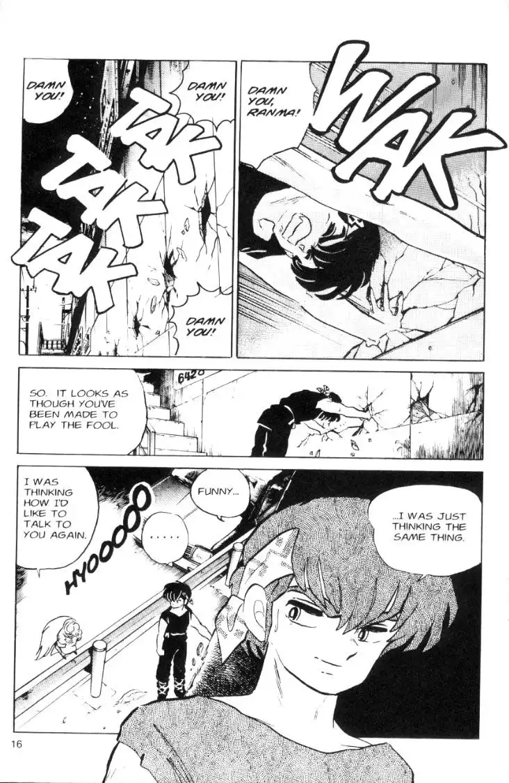 Ranma 1/2 Chapter 51 16